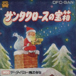 Screenshot Thumbnail / Media File 1 for Santa Claus no Takarabako (Japan) [En by Gil Galad v1.01] (~Santa Claus's Toybox)